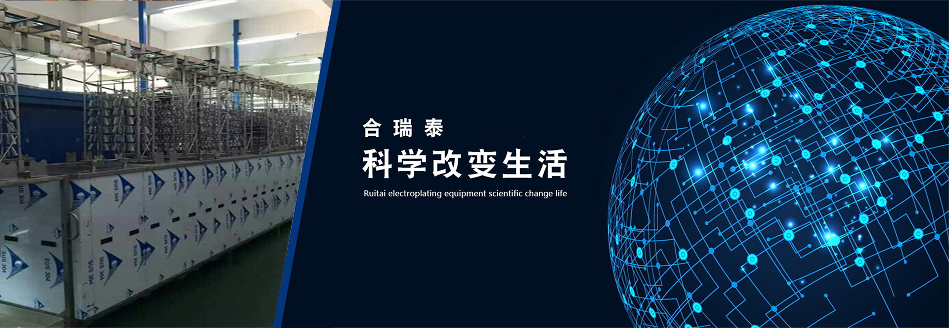 超聲波清洗設備優質制造商