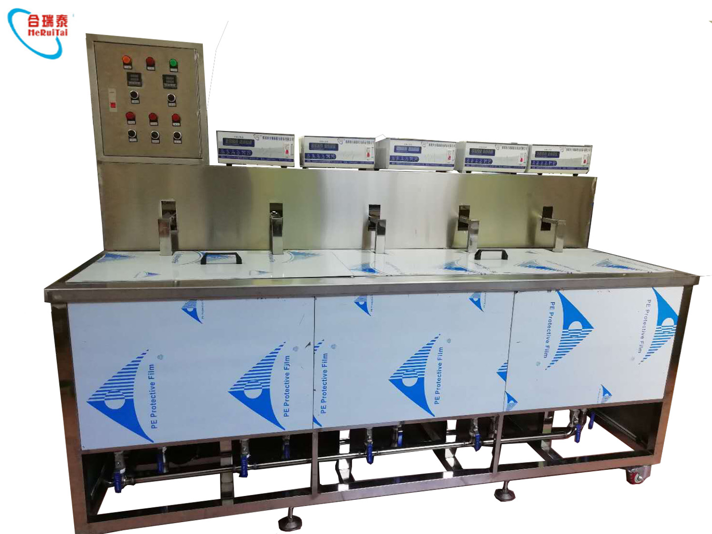 五槽超聲波設備 清洗拋動一體機