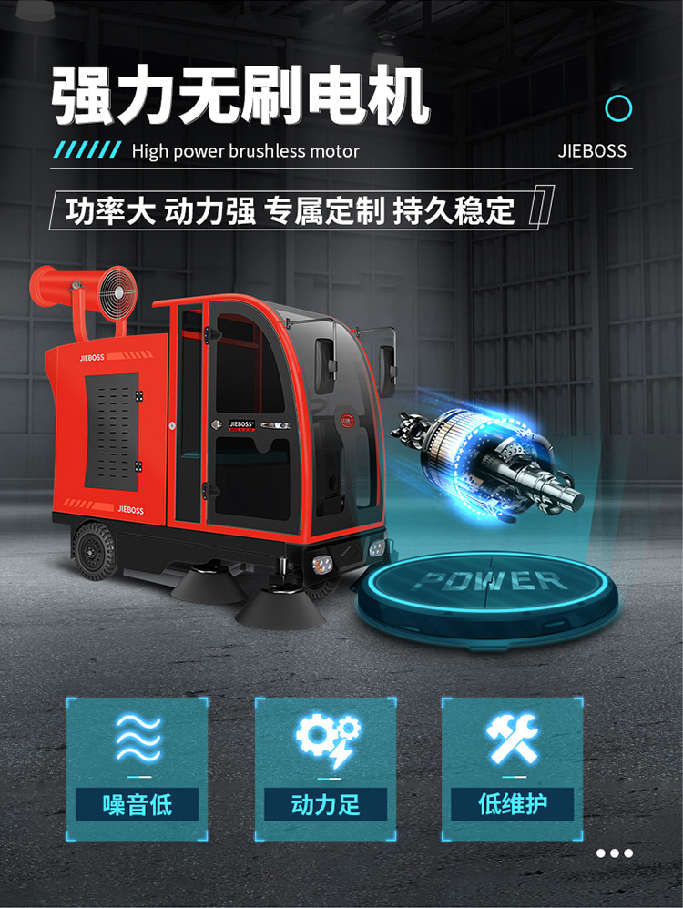 工程案例